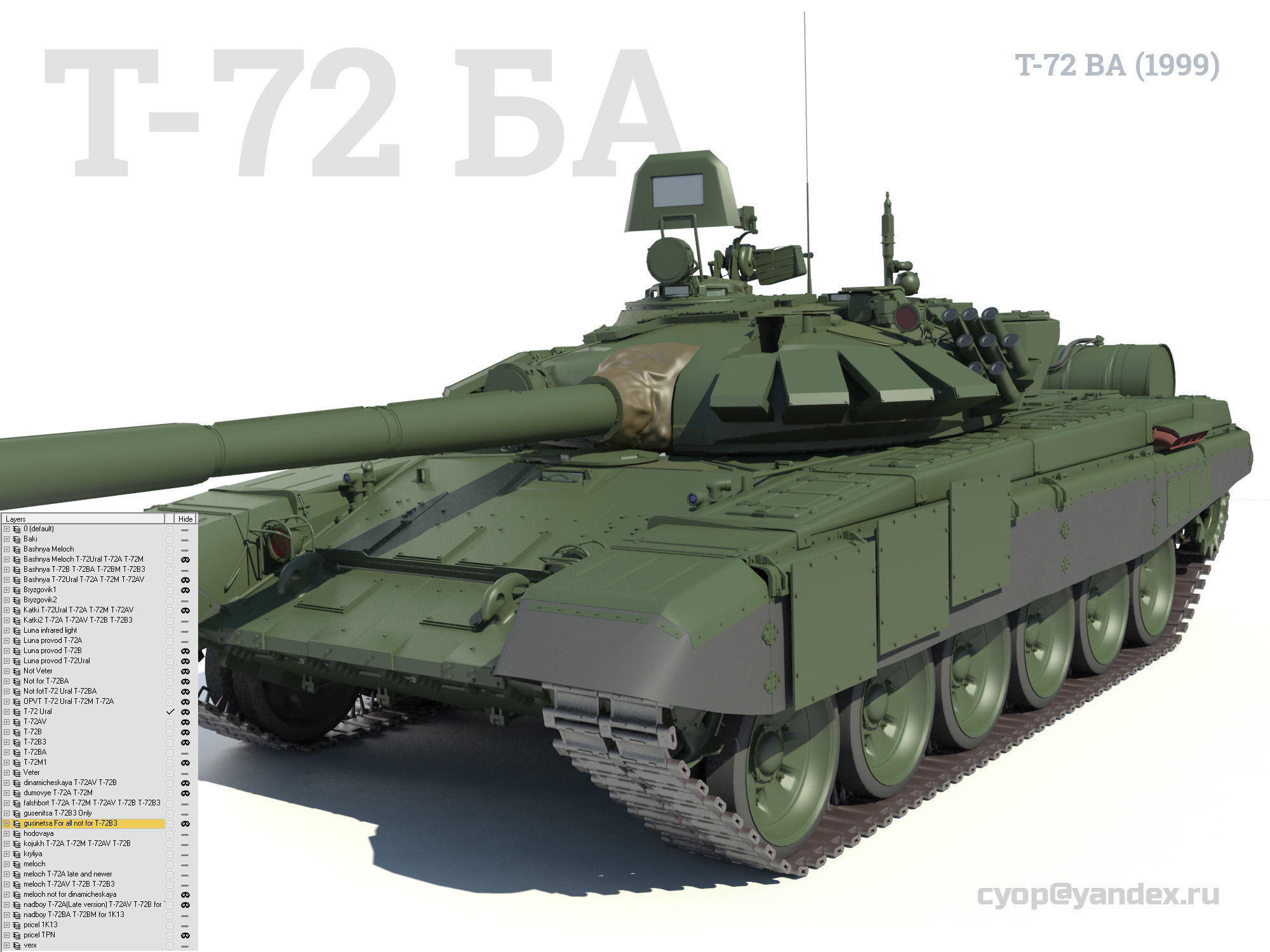 T-72 MEGA PACK all modifications of this tank 17 in1 3D model_16