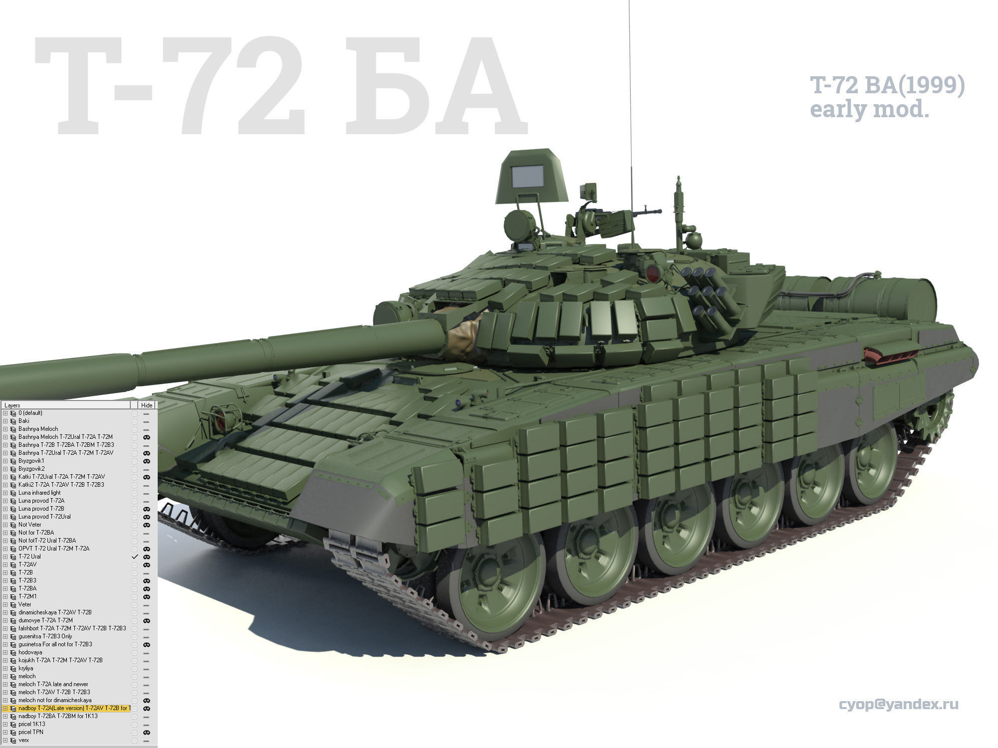 T-72 MEGA PACK all modifications of this tank 17 in1 3D model_13