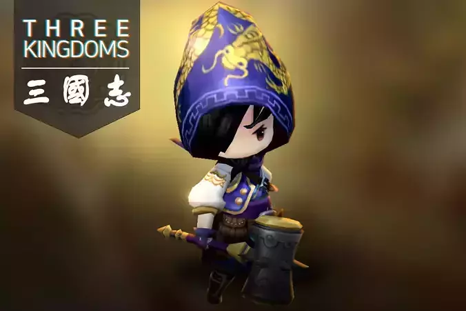 Three kingdoms - Jia Xu