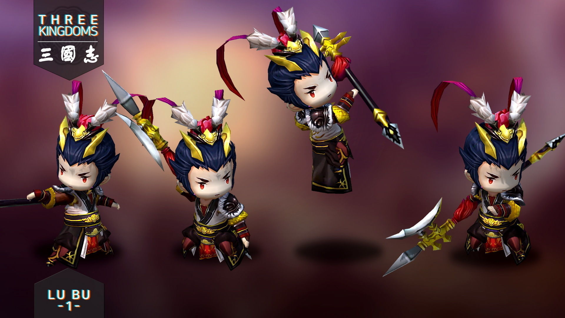 Three kingdoms - Lu Bu 1 Low-poly 3D model_3