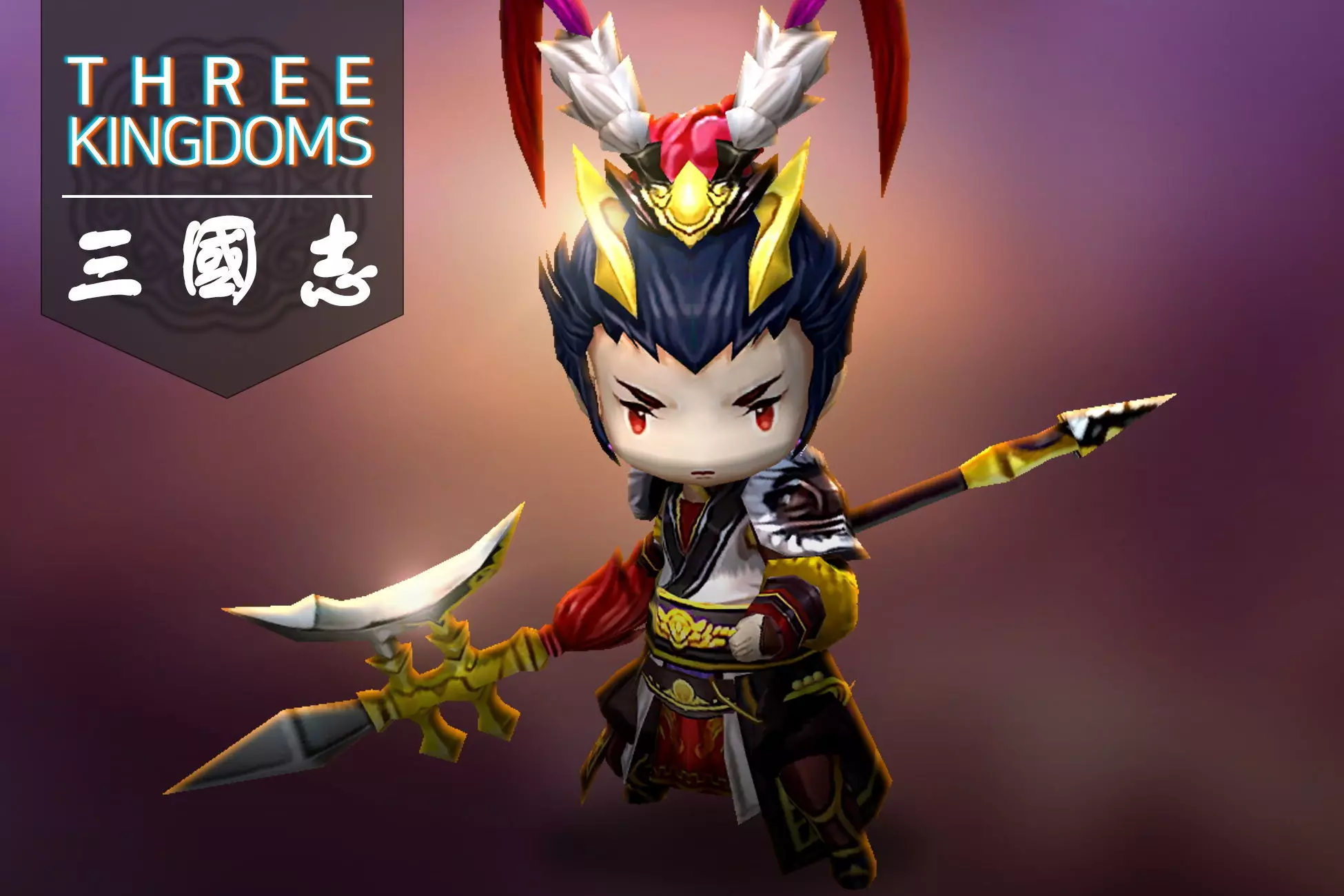 Three kingdoms - Lu Bu 1 Low-poly 3D model_0