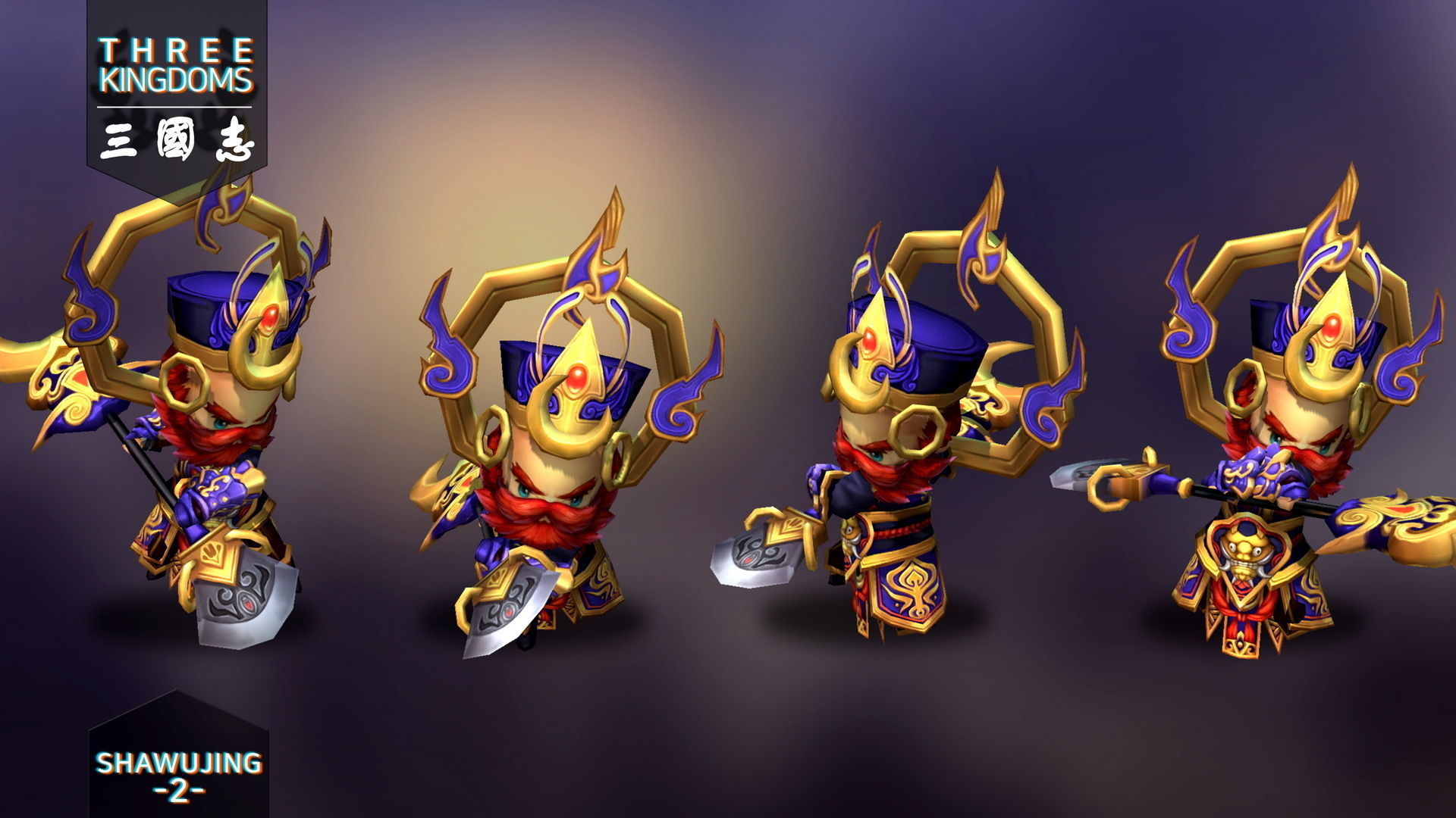 Three kingdoms - Shawujing 2 Low-poly 3D model_3