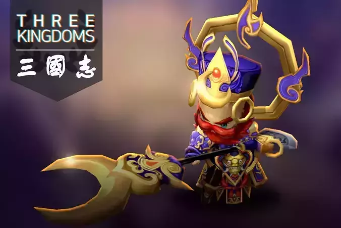 Three kingdoms - Shawujing 2