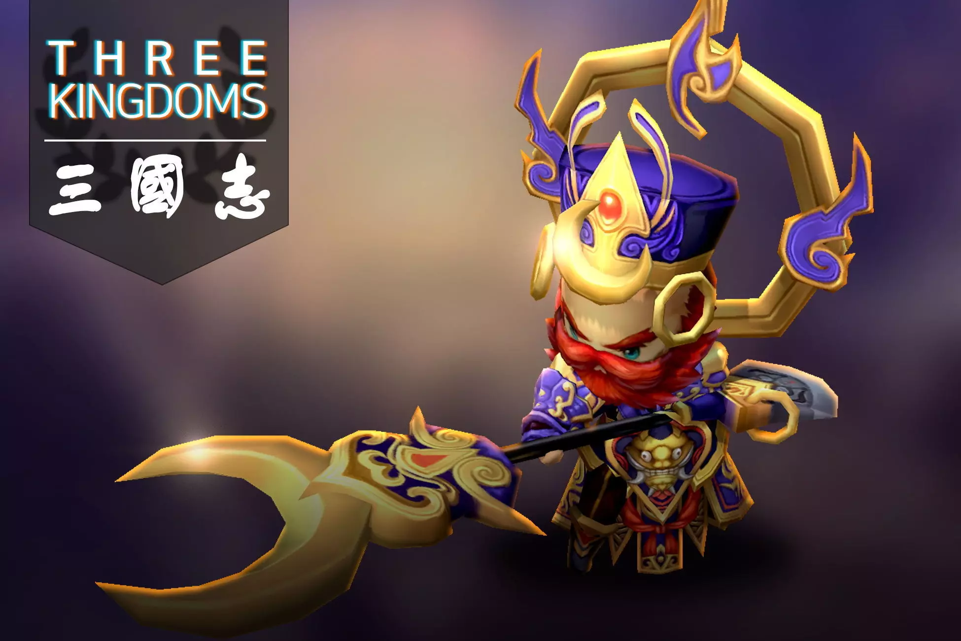 Three kingdoms - Shawujing 2 Low-poly 3D model_0