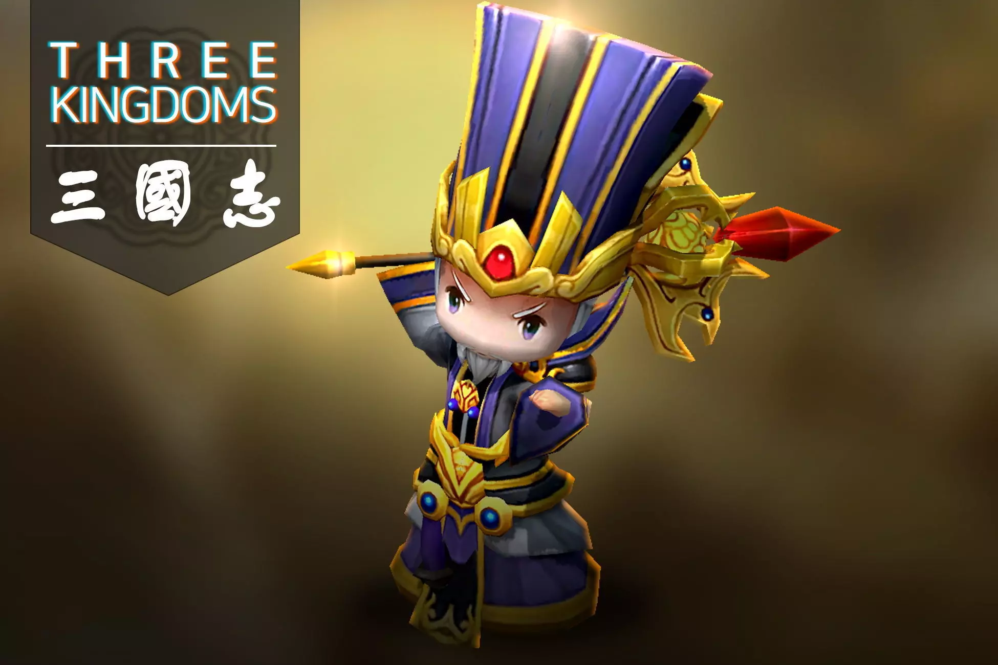 Three kingdoms - Sima Yi Low-poly 3D model_0