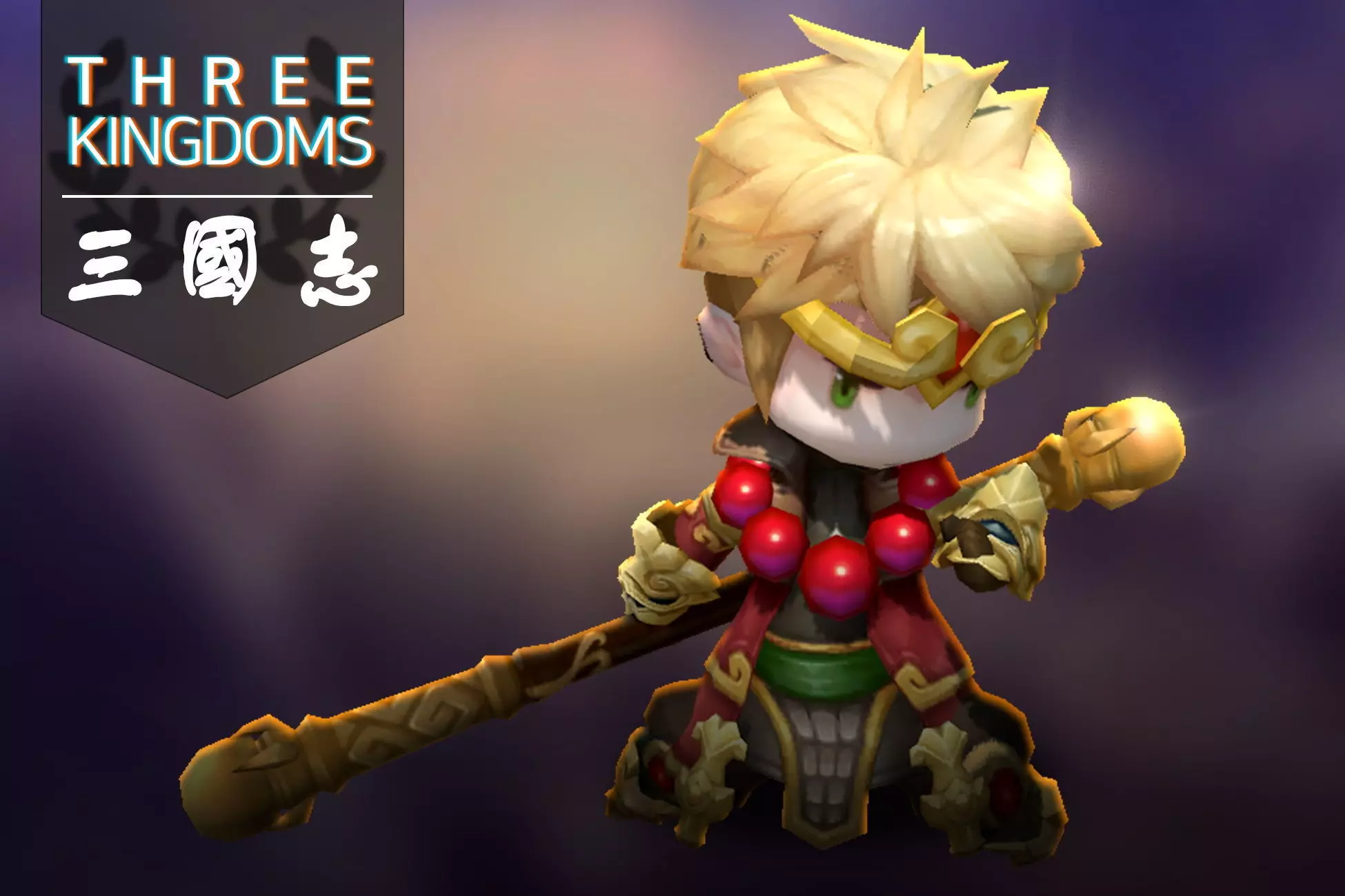 Three kingdoms - Songoku 1 Low-poly 3D model_0