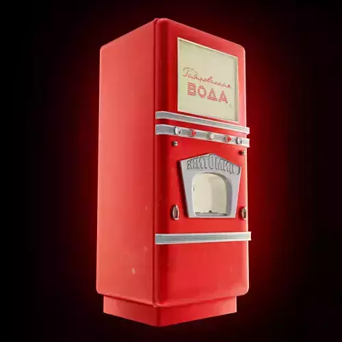 Soviet Water Machine Game Ready