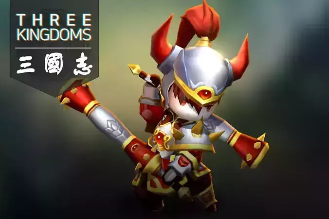 Three kingdoms - Taishi Ci