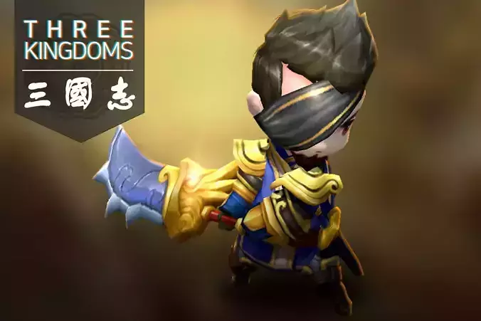 Three kingdoms - Xiahou Dun