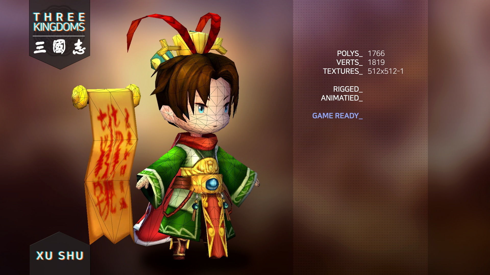 Three kingdoms - Xu Shu Low-poly 3D model_2