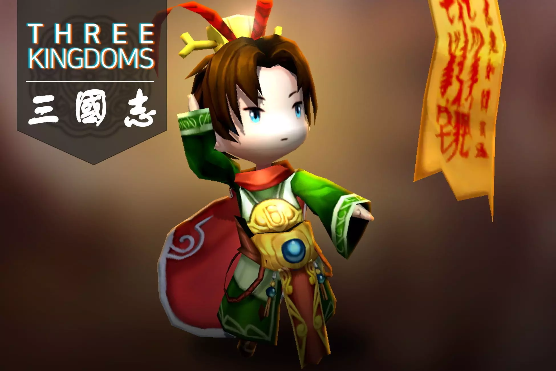 Three kingdoms - Xu Shu Low-poly 3D model_0