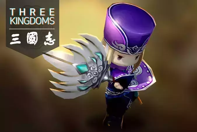 Three kingdoms - Xun Yu