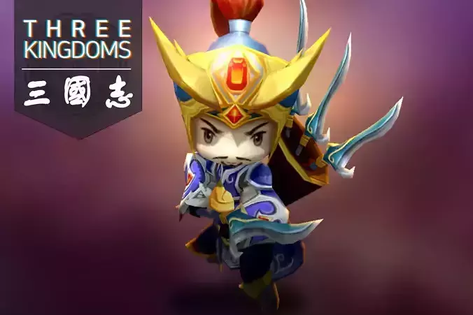 Three kingdoms - Yuan Shao