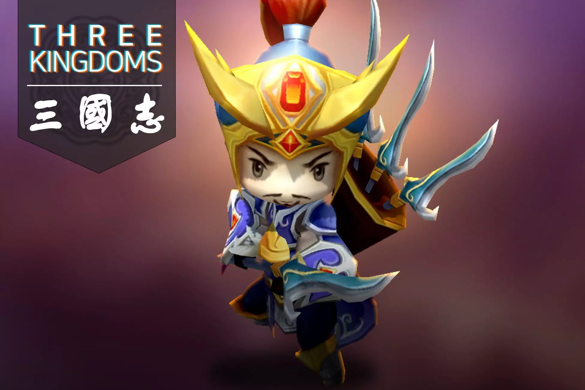 Three kingdoms - Yuan Shao Low-poly 3D model