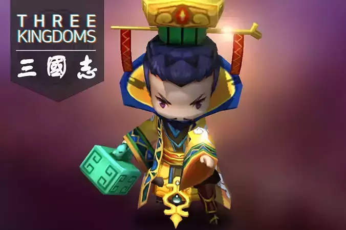 Three kingdoms - Yuan Shu