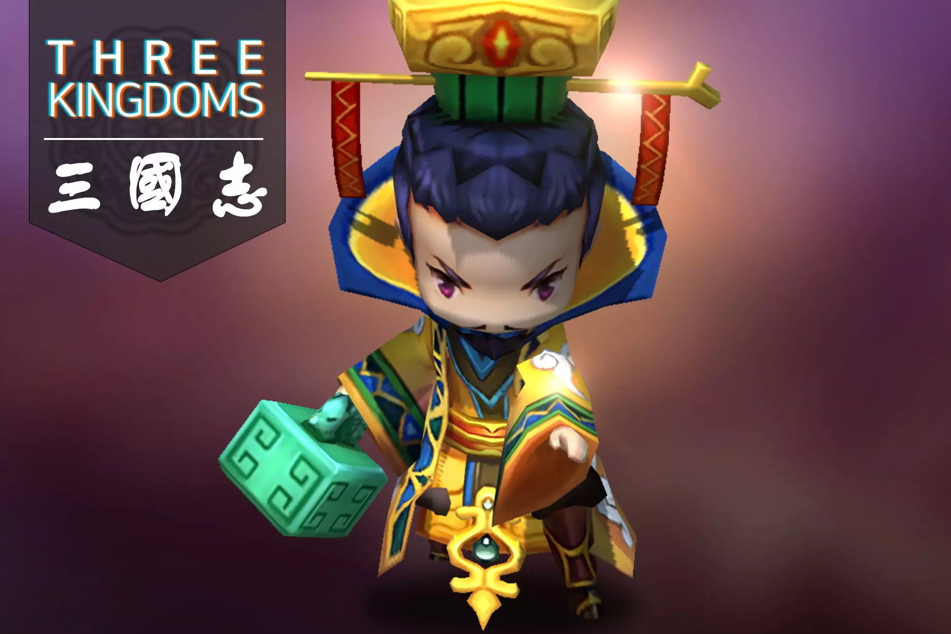 Three kingdoms - Yuan Shu Low-poly 3D model_0