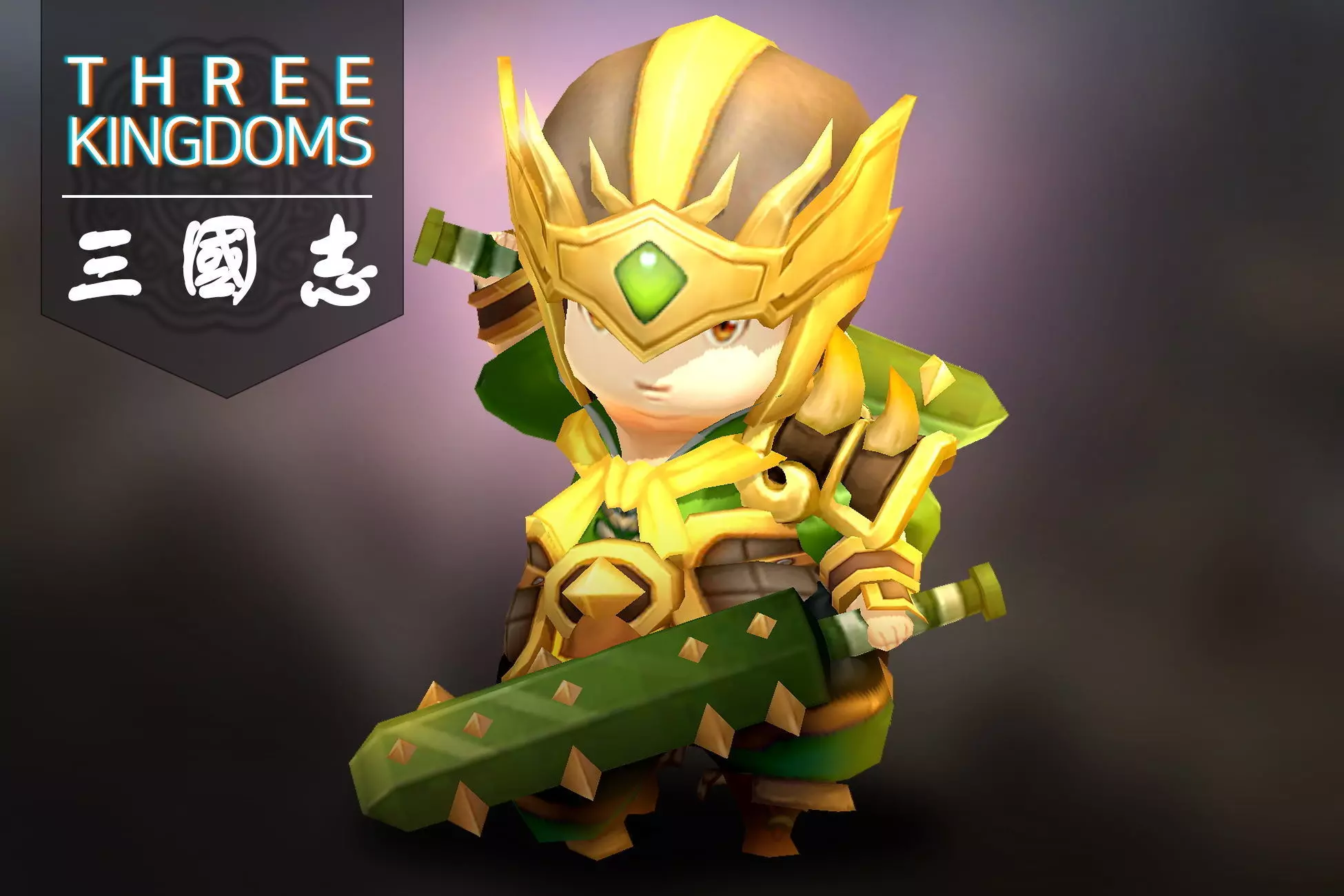 Three kingdoms - Additional Hero Sibil Low-poly 3D model_0