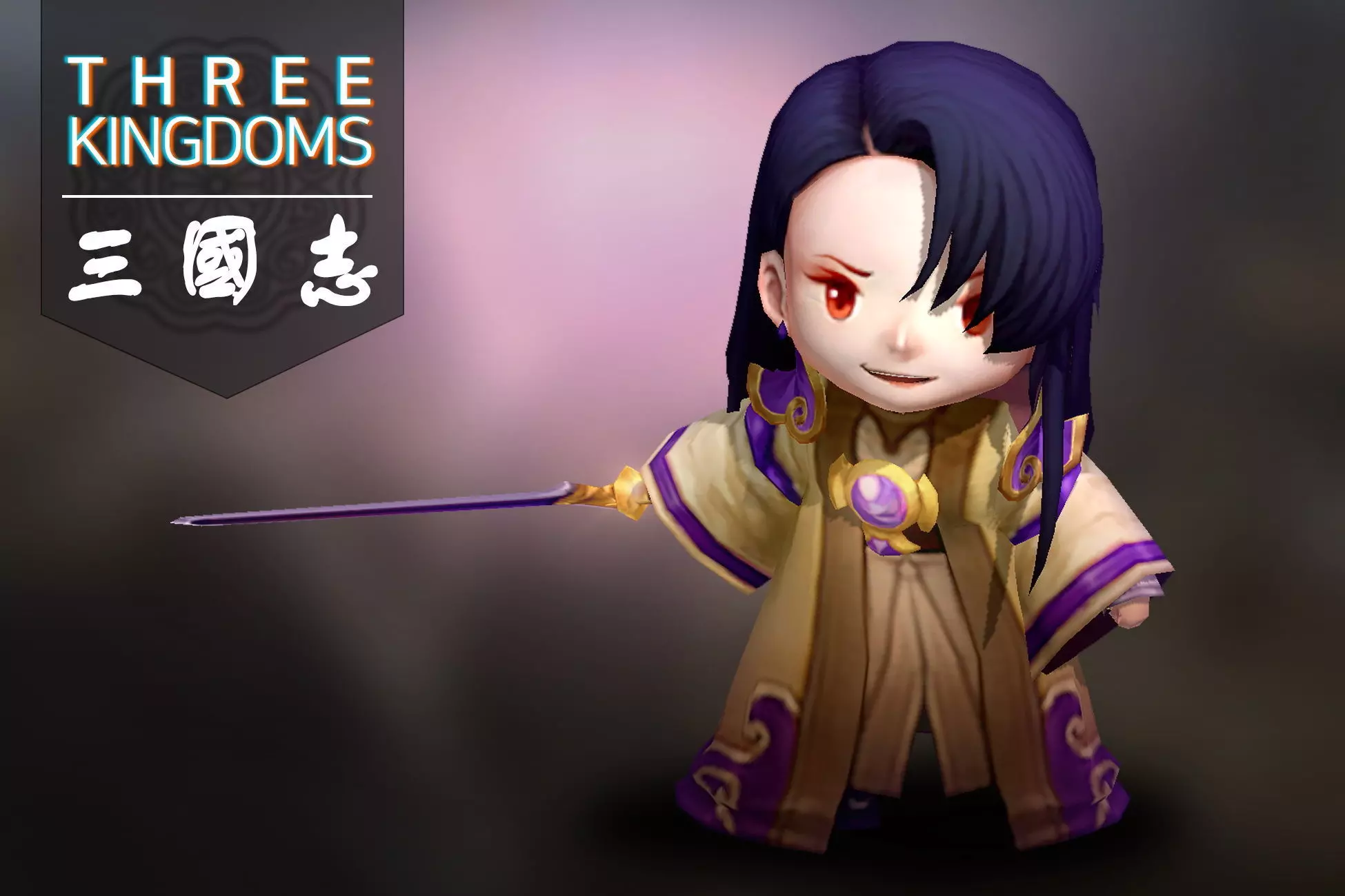 Three kingdoms - Additional Hero Sib Sam Low-poly 3D model_0