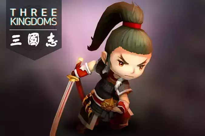 Three kingdoms - Additional Hero Sib Yug