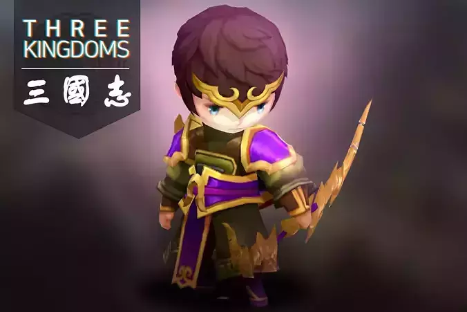 Three kingdoms - Additional Hero Sib Chil