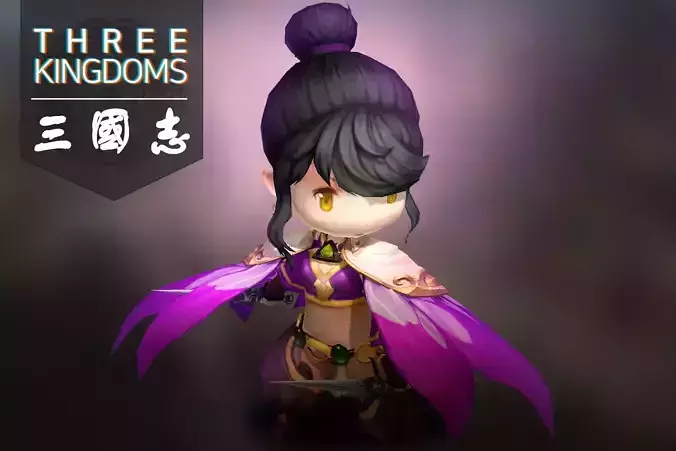 Three kingdoms - Additional Hero Isib