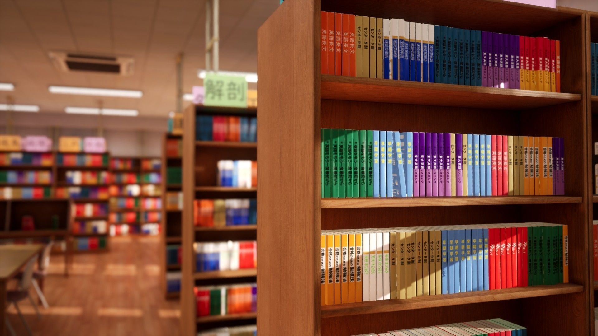 Japanese School Library Low-poly 3D model_5