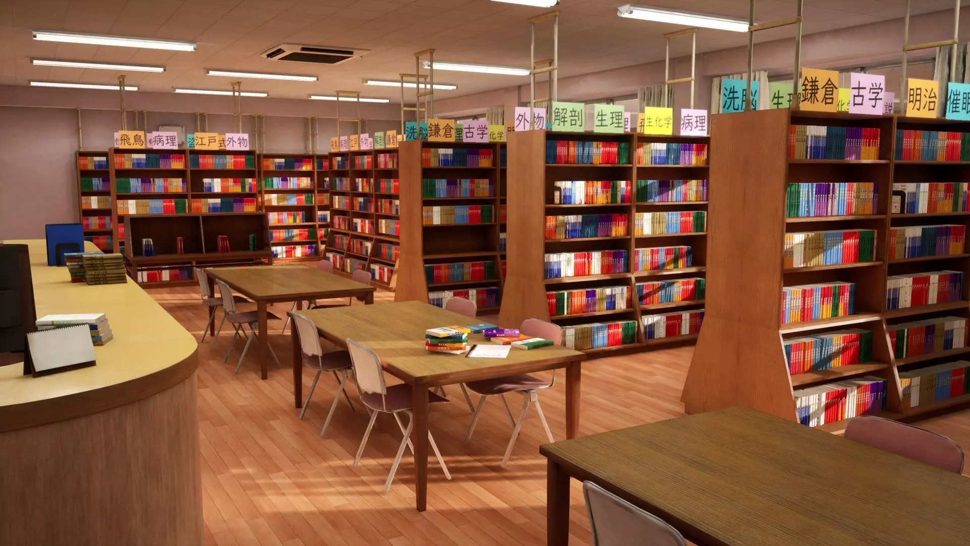 Japanese School Library Low-poly 3D model_0
