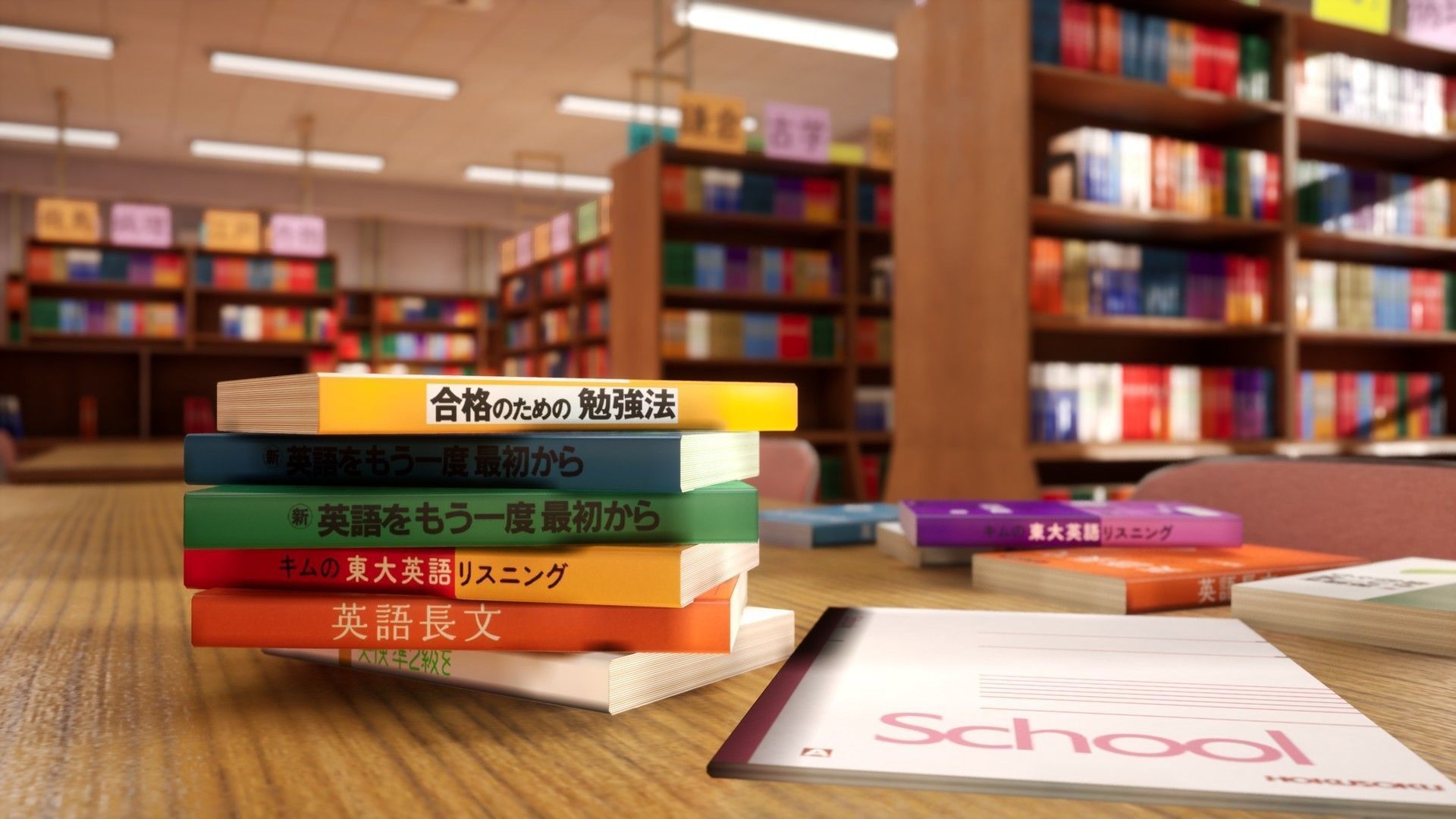 Japanese School Library Low-poly 3D model_3