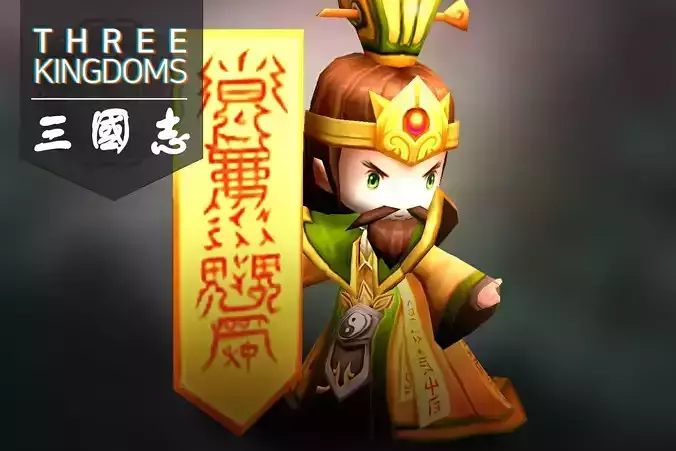 Three kingdoms - Additional Hero Sasib Gu