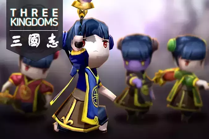 Three Kingdoms - Soldier Staff 2