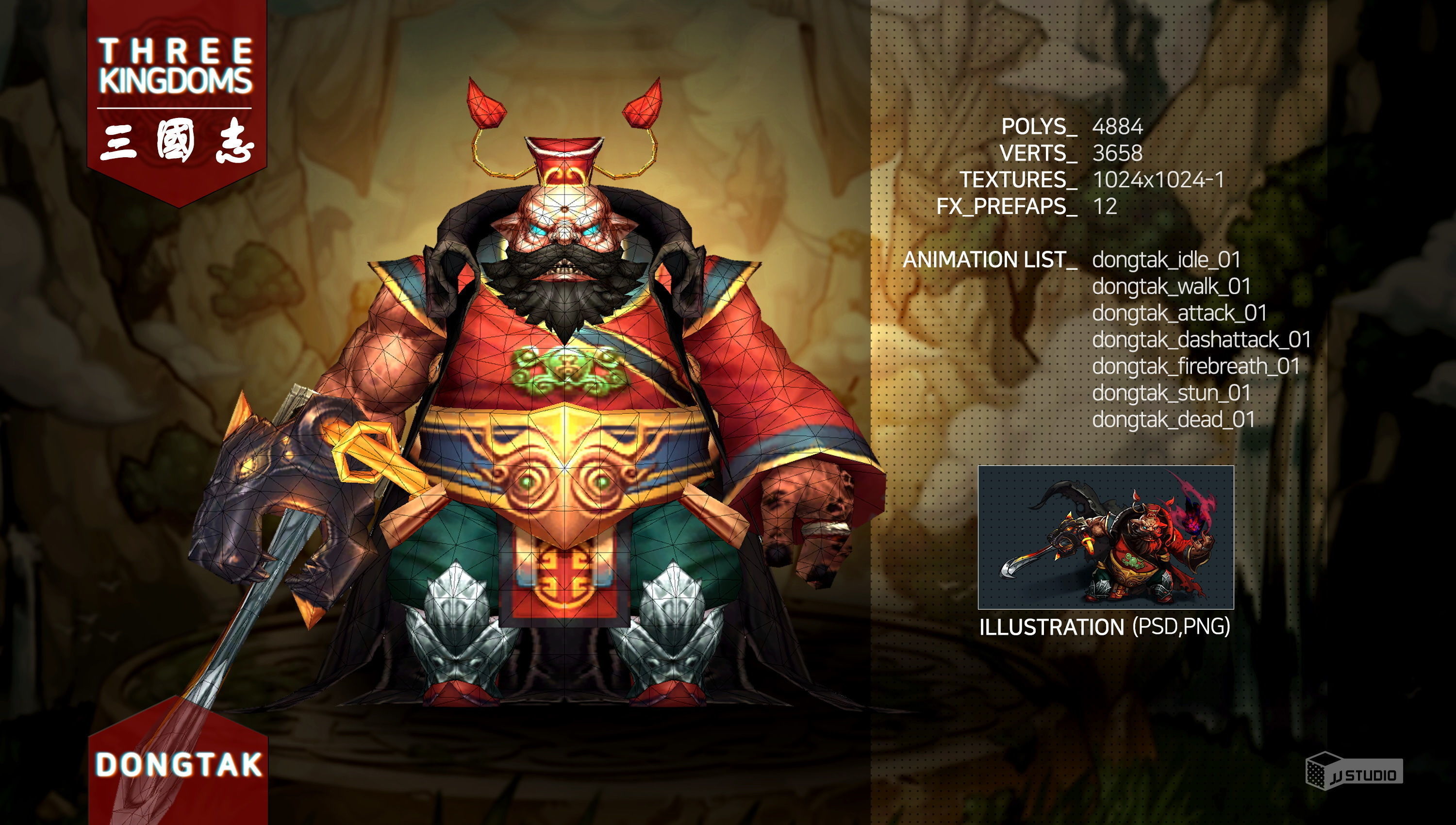 Three Kingdoms - Boss Dong Tak Low-poly 3D model_2