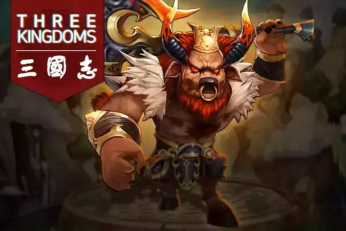 Three Kingdoms - Boss Niu Mo Wang