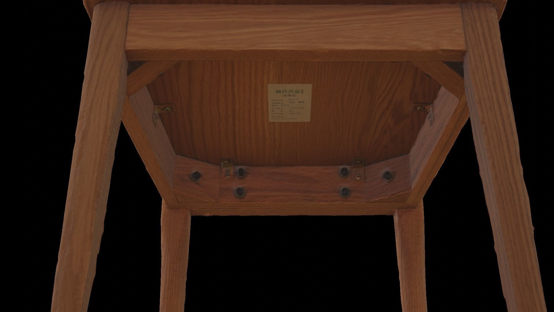 Wooden Chair  3D model_4