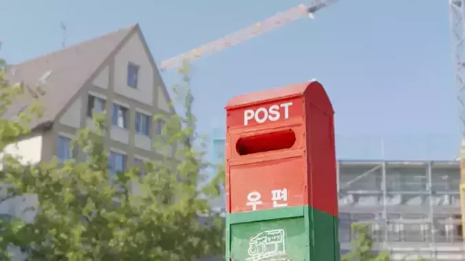 Mail Box 