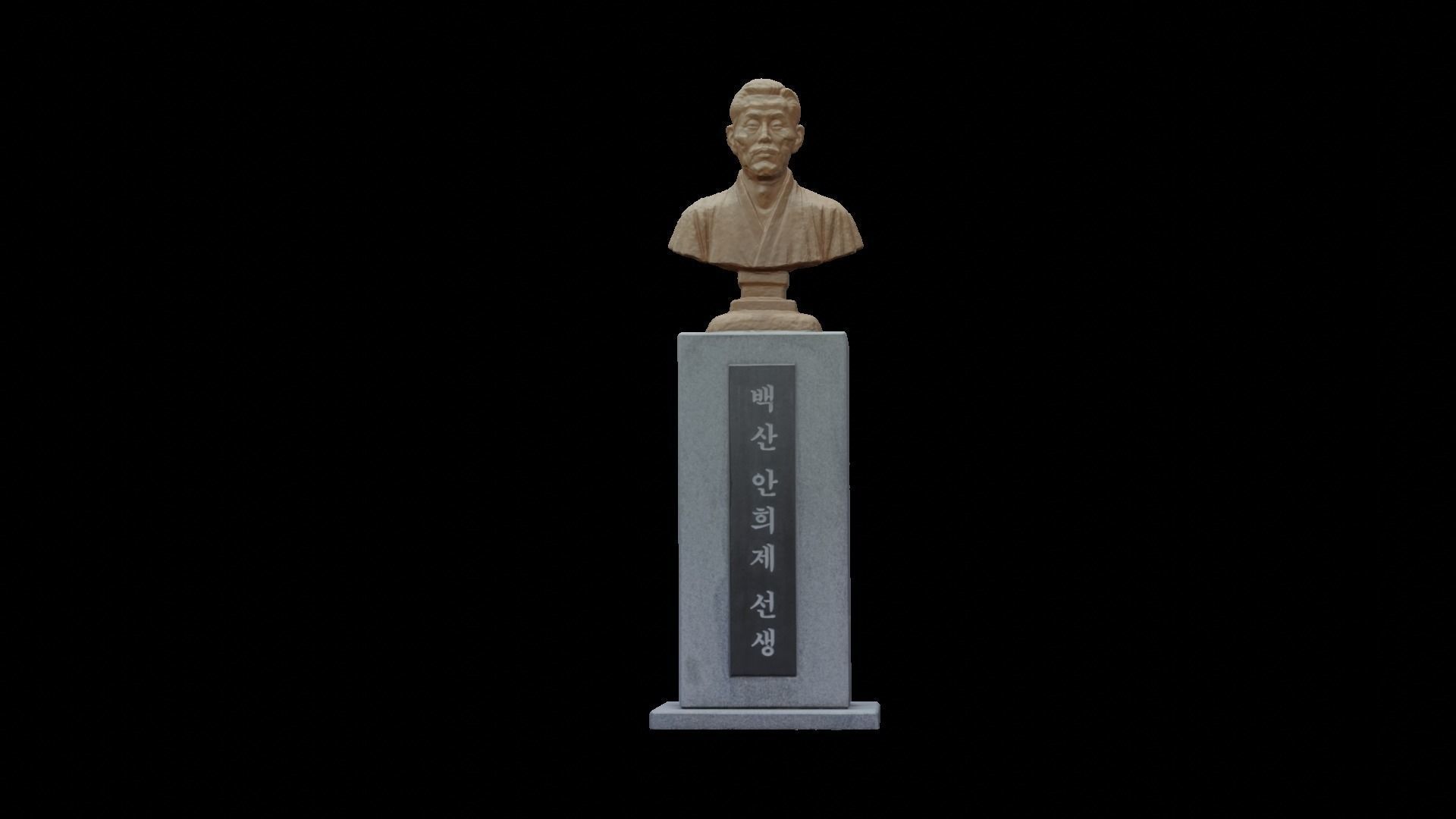 Korean Bust Sculpture  3D model_3