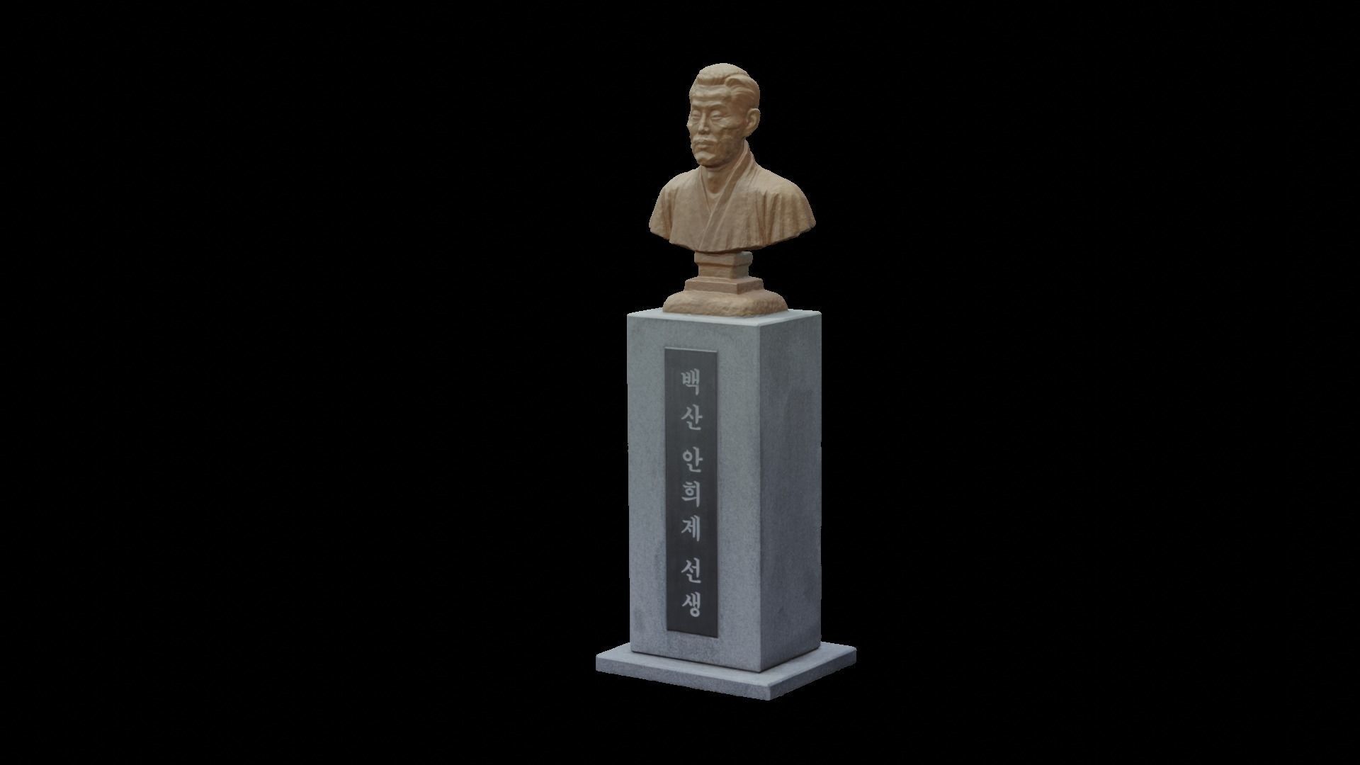 Korean Bust Sculpture  3D model_1