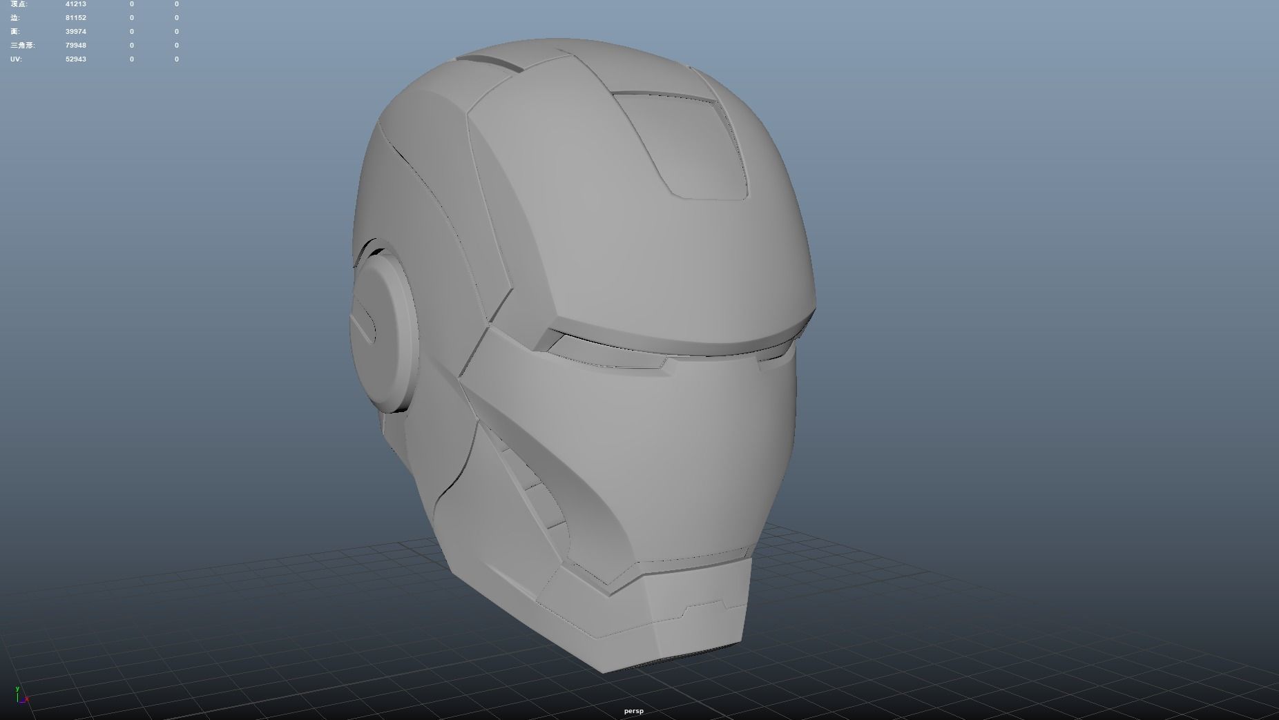 ironman Marvel super hero Helmet realistic highpoly metaverse 3D model_4