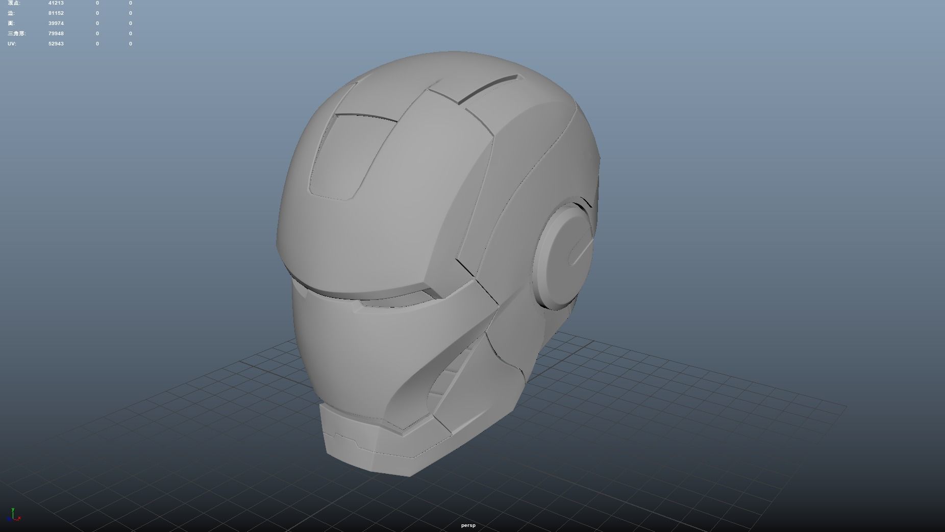 ironman Marvel super hero Helmet realistic highpoly metaverse 3D model_5