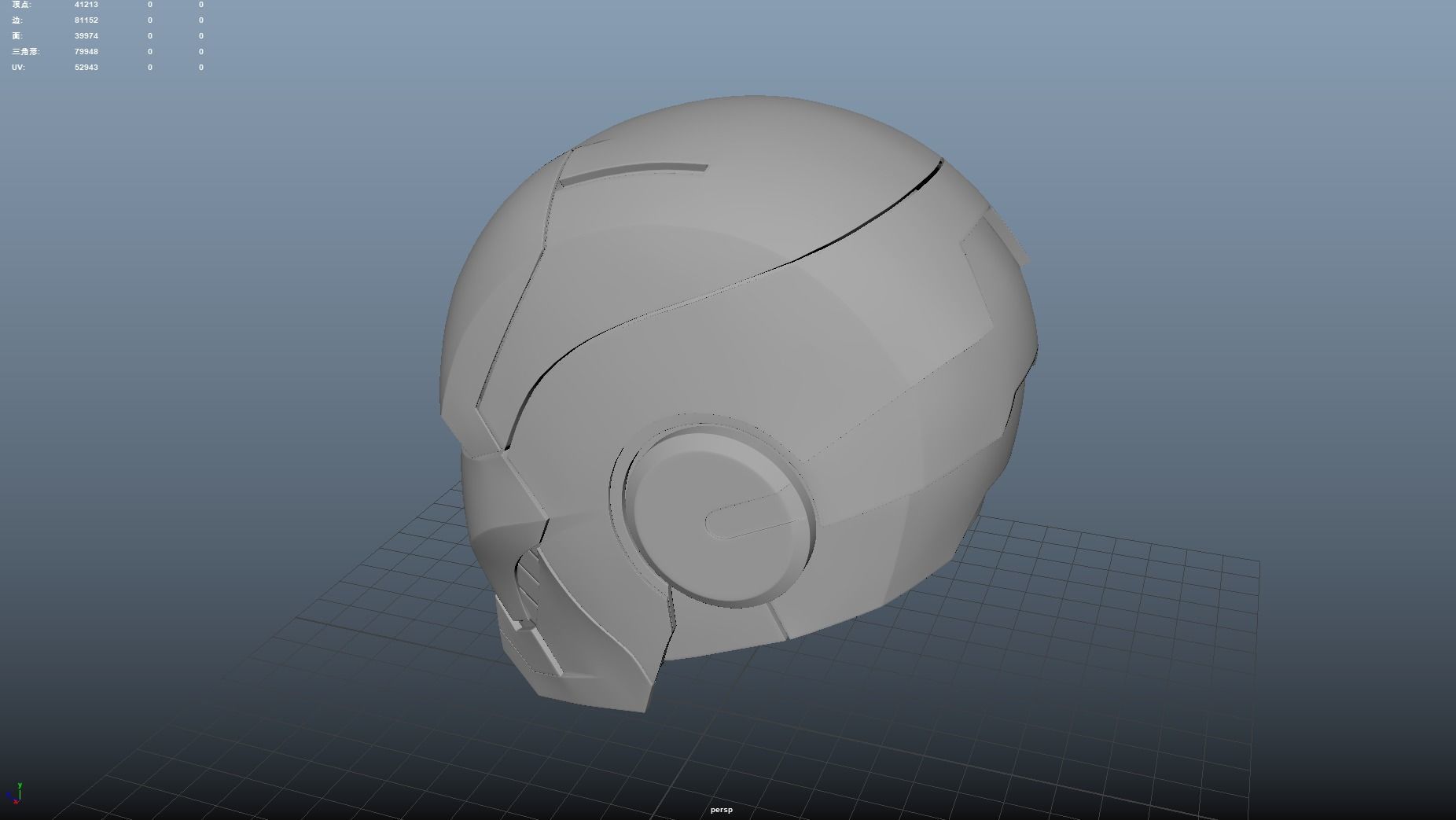 ironman Marvel super hero Helmet realistic highpoly metaverse 3D model_6