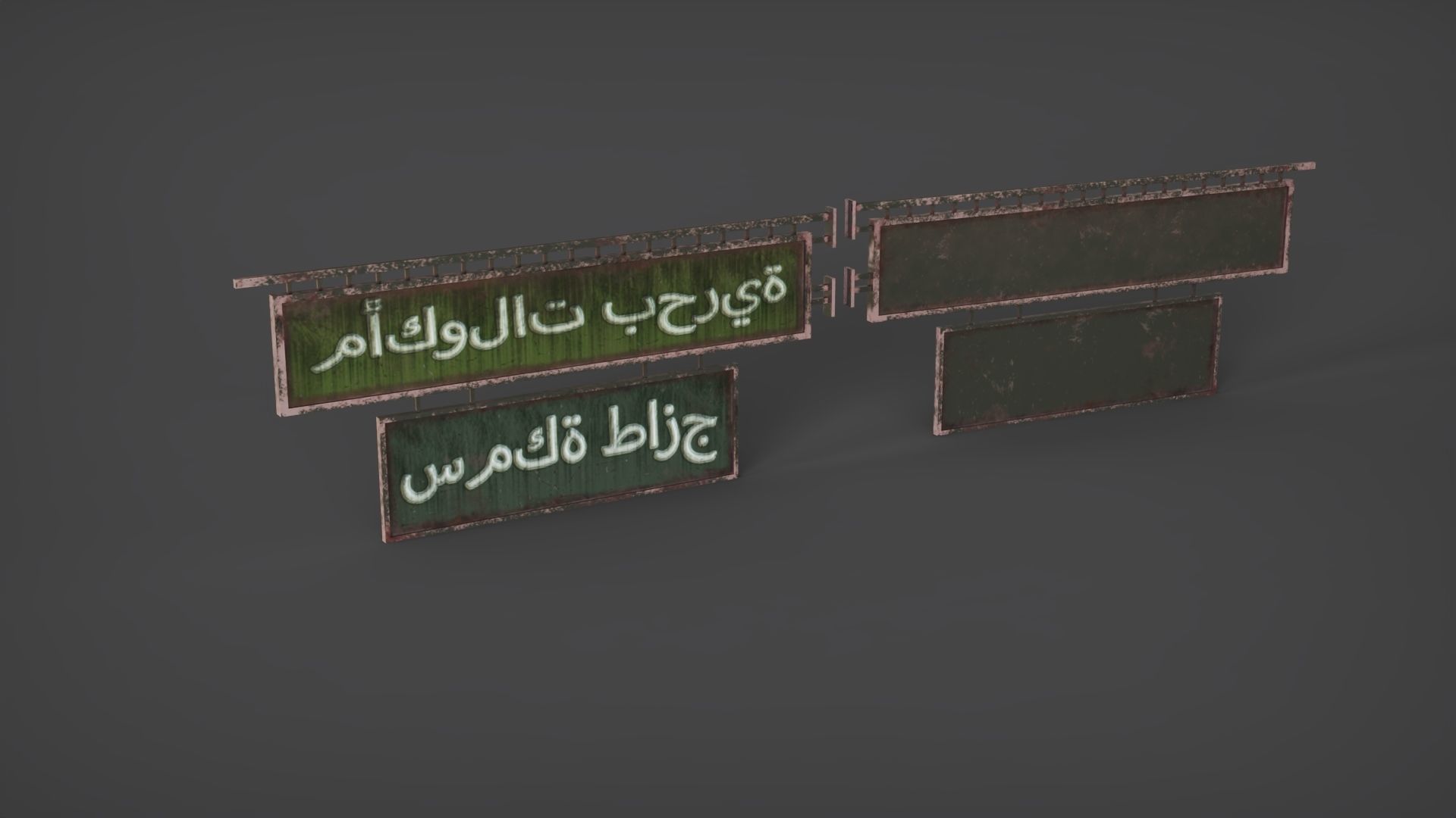 Signboard Horizontal Free low-poly 3D model_16