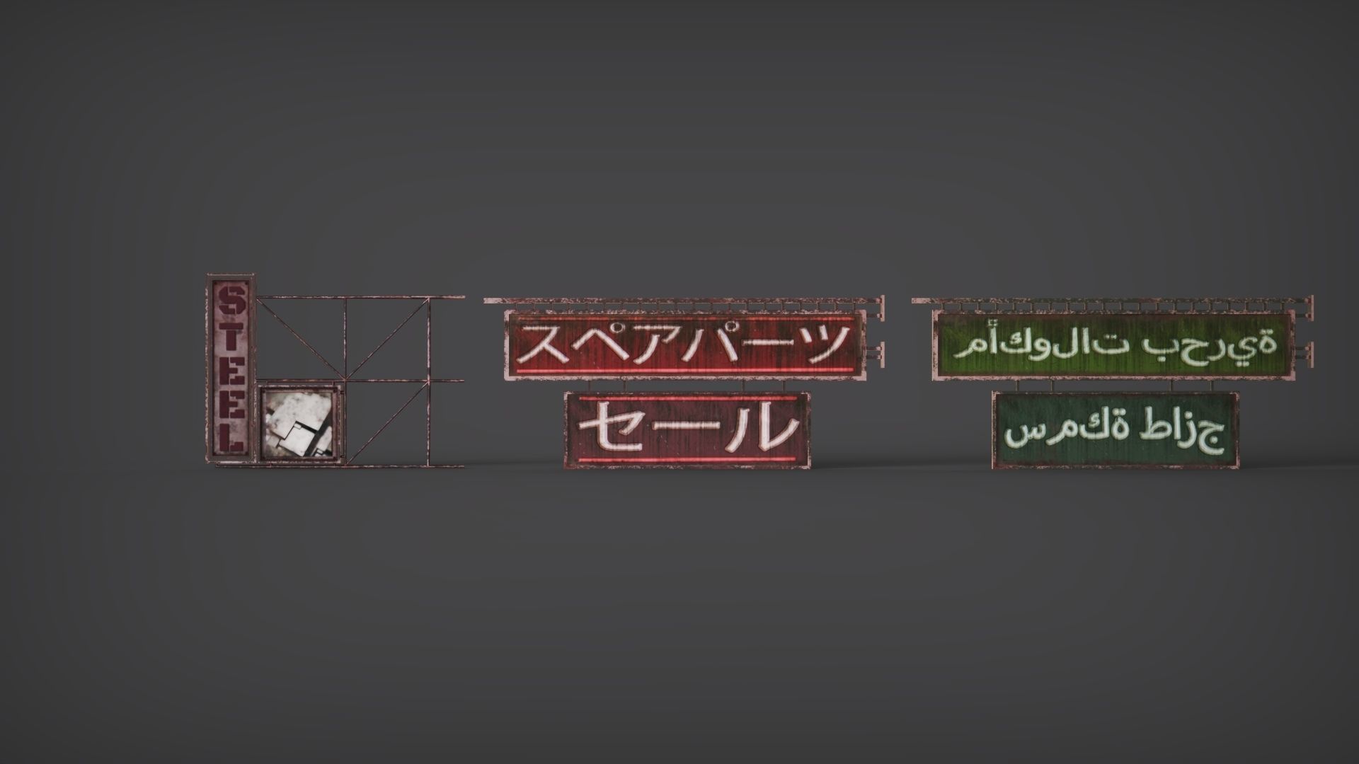 Signboard Big Free low-poly 3D model_6