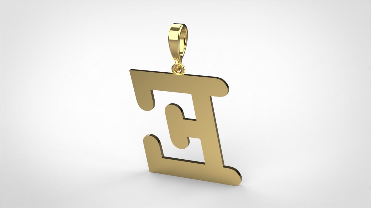 pendant alphabet courier  E medium 3D print model_2