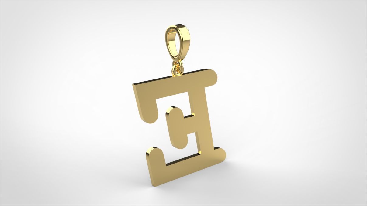 pendant alphabet courier  E medium 3D print model_4