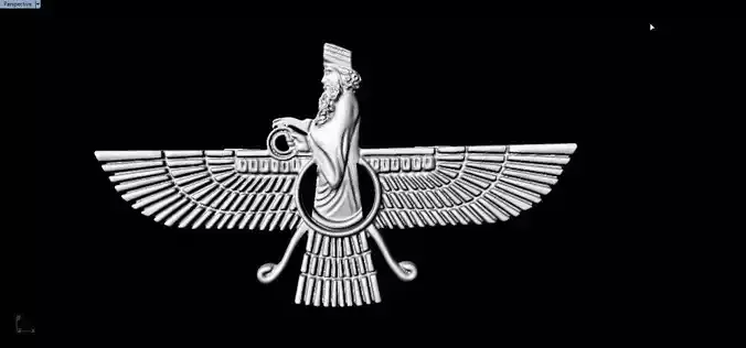 Farvahar egyptian eagle