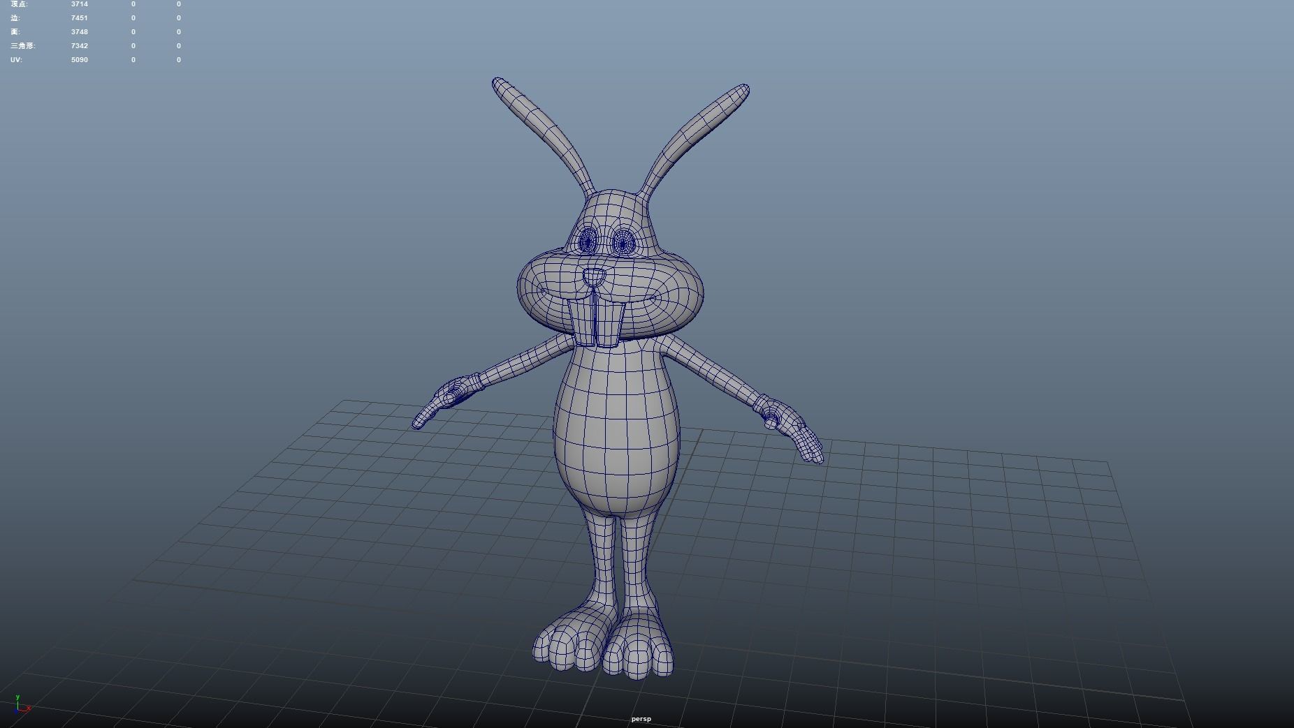cartoon rabbit anthropomorphic qute cuddling bunny  metaverse 3D model_1