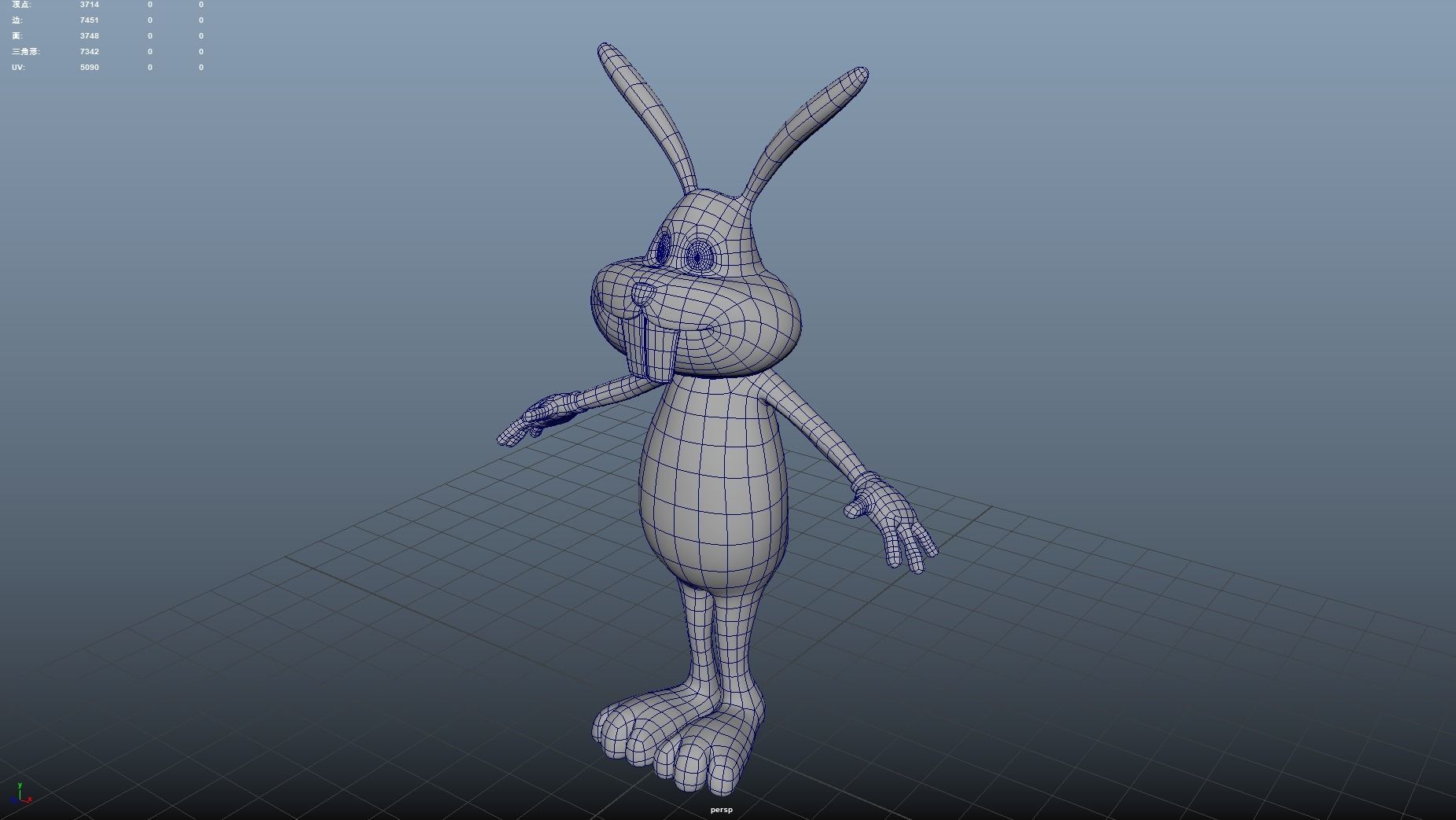 cartoon rabbit anthropomorphic qute cuddling bunny  metaverse 3D model_3