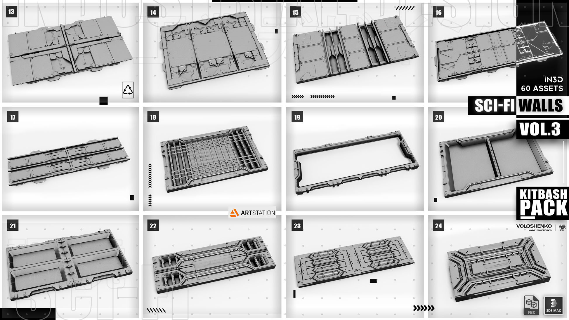 Sci-Fi walls Pack Vol 3 3D model_2