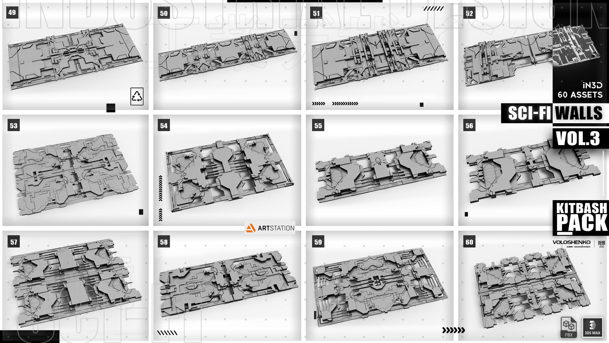 Sci-Fi walls Pack Vol 3 3D model_5