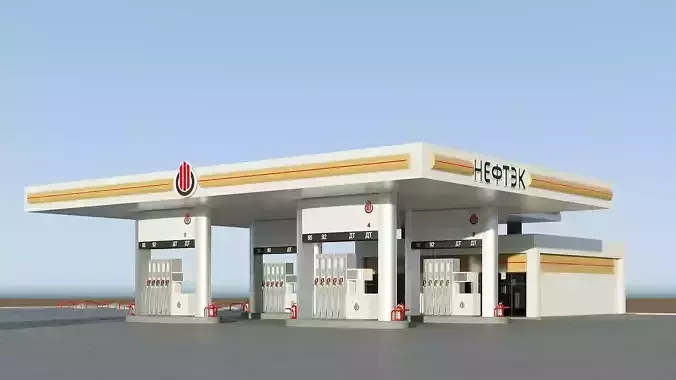 Petrol Station