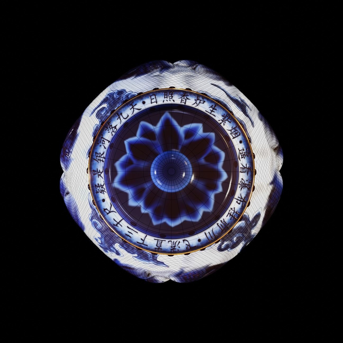 Stylised Chinese Vase Low-poly 3D model_14